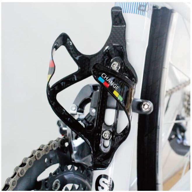 Carbon Fibre Bottle Cage - Change Bike UK